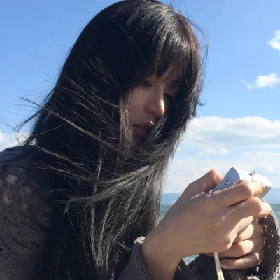 羞涩